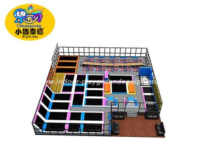 China Indoor Jump Trampoline Park 12 Months Warranty / Trampoline Jumping Bed For Kids for sale