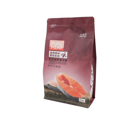 China Security Minfly Custom Digital Security Printing Reusable Heat Seal Smell Proof PVC Plastic Packaging Mylar Stand Up Dog Food Zipper Bags for sale