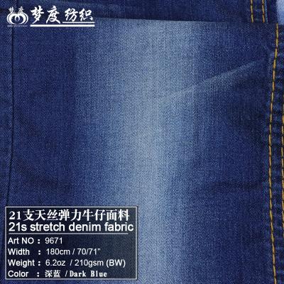 China Breathable Manufacturers Direct Denim Fabric Tencel Twill Stretch Dress Children's Pants Denim for sale