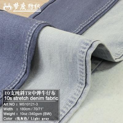 China Factory 10s Guangdong Spring Light Gray Women's Stretch Denim Twill Breathable Pants Skirt Denim Fabric for sale