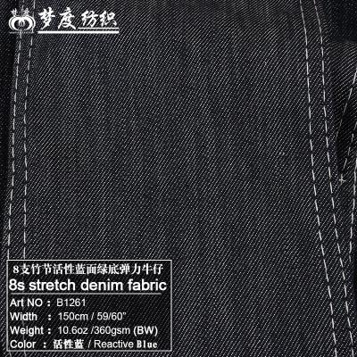 China Factory Direct Wholesale Breathable Denim Fabric Active Dye Does Not Fade Green Bottom Stretch Women's Pants Denim for sale