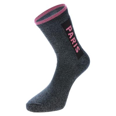 China Comfortable Customizable High Quality Cheap Cute Socks Ladies Cotton Breathable Wholesale Socks for sale