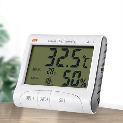 China Humidity Display Comfort Degree Hygrometer Display Digital Hygrometer Thermometer for sale