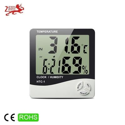 China Eco-Friendly Bath Room Commonly Used Digital LCD Instant Read Monitoring Indoor Thermometer for sale