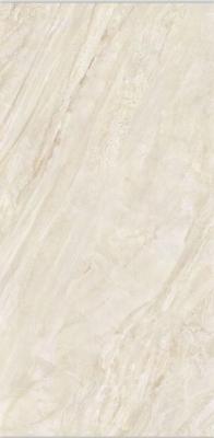 China baldosas beige grandes de la porcelana de los nuevos productos de 750*1500m m para el cuarto de baño en venta