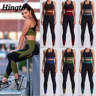 China Best Selling Antibacterial Casual Sportswear Woman Sets Active Wear Fitness Seamless Women Yoga Set 2021 for sale