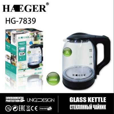 China Household Electric Glass Electric Kettle Automatic Kettle Power-up Kettle Health Preserving Kettle for sale