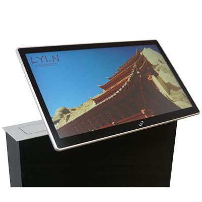 Chine Moniteur rétractable ultra fin de 1,8 mm, entrée 50 Hz intégrée pliable à vendre