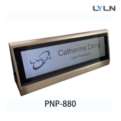 中国 8.8'' Screen Bar Type Digital Nameplate PNP-880 Powered And Managed By PoE 販売のため