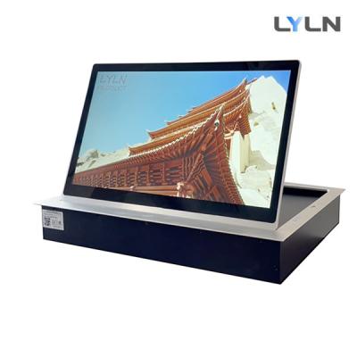 Cina Monitor ribaltabile antiriflesso Schermo FHD 85 gradi RS232 485 VGA HDMI in vendita