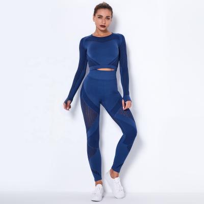 China Breathable Women Seamless Soft Comfortable Ribbed Yoga Wear Quick Dry Training Set for sale