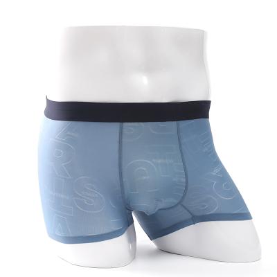 China Hot Selling Popular Breathable Plus Size Underwear Extended Ice Silk Boxer Shorts Men's Boxer Briefs for sale