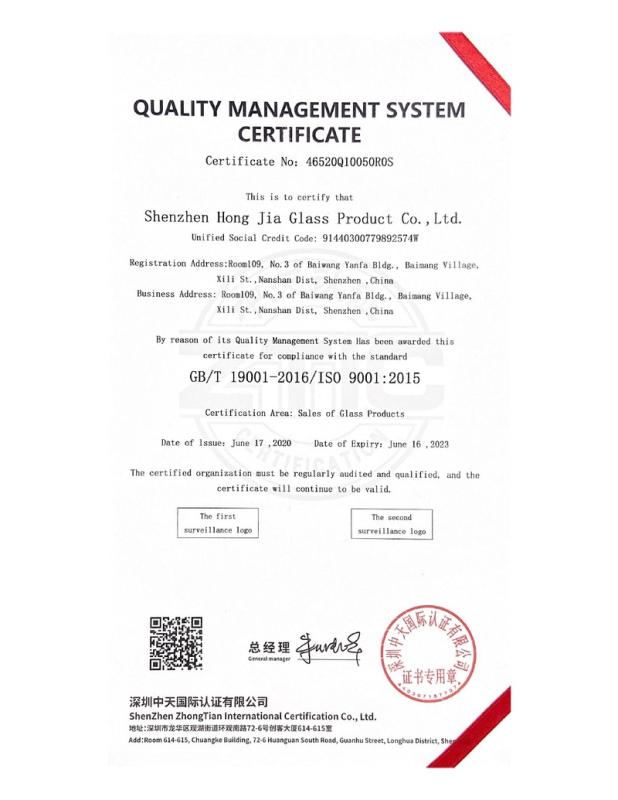 ISO9001 - Shenzhen Hongjia Glass Product Co., Ltd.