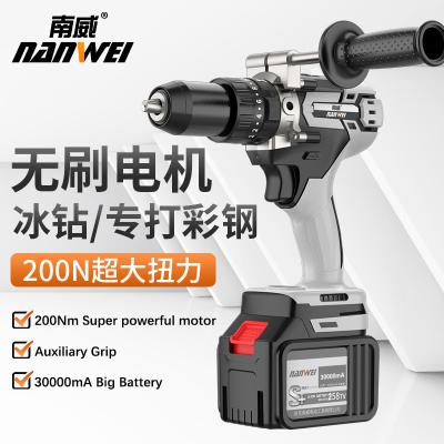 China Heavy Drilling 2150RPM Impact Drill 21V Electric Power Cordless Tool Hand Drill for sale