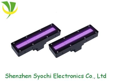 China Sistemas de curado ULTRAVIOLETA para imprimir, baja lámpara de sequía ultravioleta del poder más elevado de la temperatura LED en venta