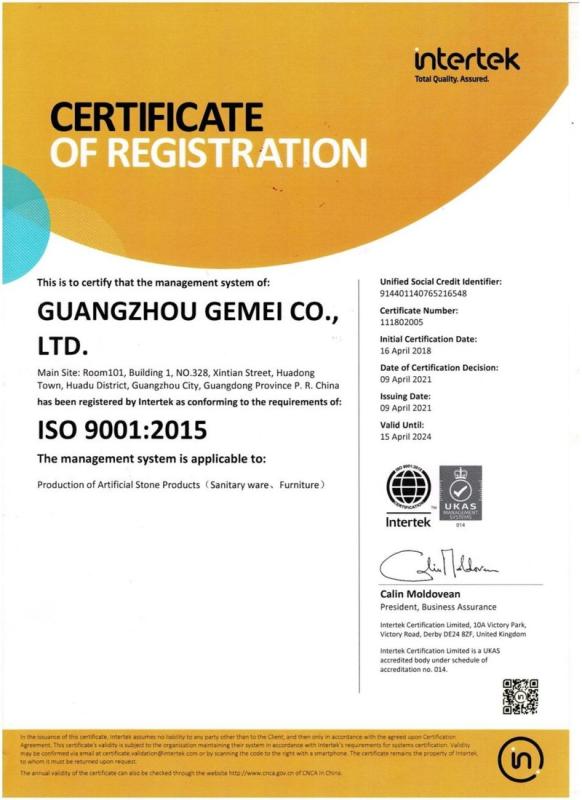 ISO9001 - Guangzhou Gemei Co., Ltd.