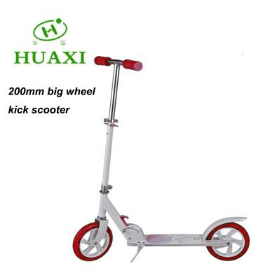 China New Style 2 PU 21st 200mm Wheels 200mm Foot Pedal Mini Foldable Adult Scooter for sale