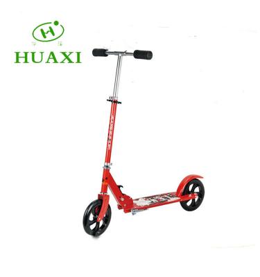 China 200mm Folding Wheels Kick Skate Aluminum Scooter For Kids for sale