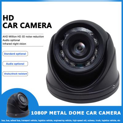 China Advanced Car Rear View Camera System With NTSC PAL TV System And 1/2.9