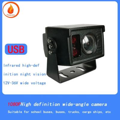 China 1/2.9'' CMOS Image Sensor Home Surveillance Security Camera with Waterproof Design à venda