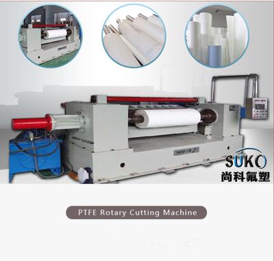 China Automatische PTFE-Film-Skiving-Maschine 380V 3P 50Hz-Film-Rotationsschneidemaschine zu verkaufen