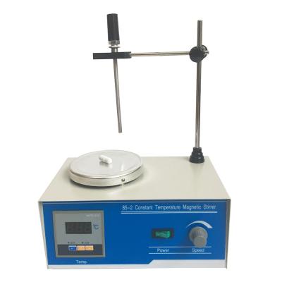 China MAGNETIC STIRRER laboratory magnetic stirrer ptfe steel magnetic stirrer 120mm for sale