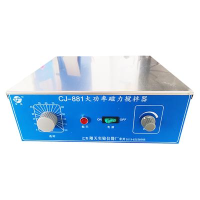 China High Power Magnetic Magnetic Stirrer Lab MAGNETIC ptfe Magnetic Stirrer 300*300mm Magnetic Stirrer Steel Mixer for sale