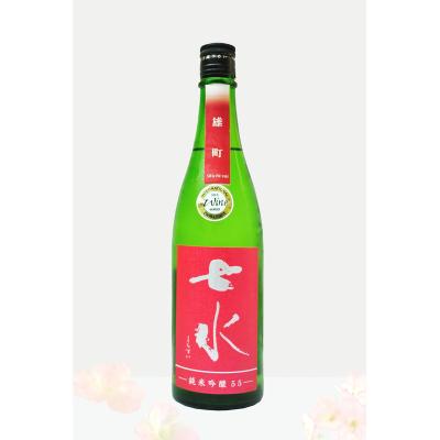 China High Standard OEM 720ML Rice Wine Sugar Free Glass Japanese Sake for sale