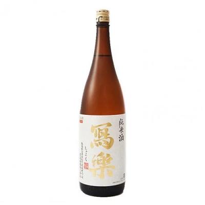 China Best Selling OEM 720ML Sugar Free Sake Set Japanese Pure Rice Wine for sale