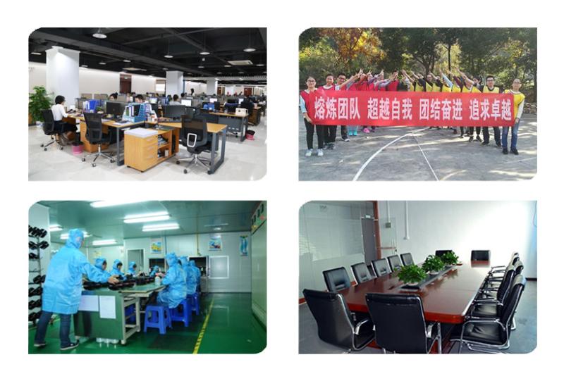 Verified China supplier - Shenzhen Vigenstar Intelligent Technology Co., Ltd.