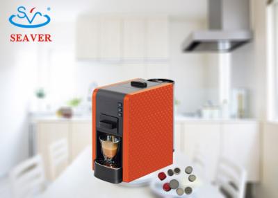 China High Quality Single Cup Coffee Machine , Coffee Machine For Office Use for sale