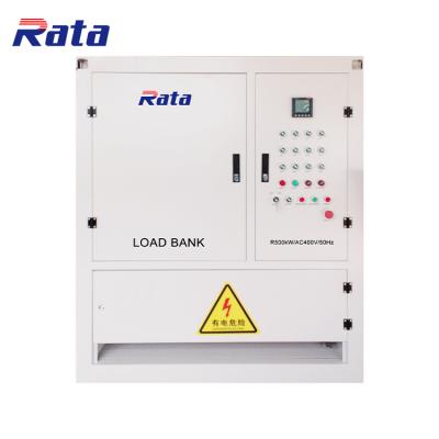 China 500KW Marine Generator or UPS Dummy Load Test Rata by Resistive Load Bank Testing Resistive Load Bank Test for sale