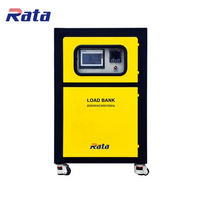 China Rata 200kW/400V Low Voltage Power AC Resistor Load Bank for Shipyard UPS or Generator Testing R200kW/AC400V/50Hz for sale