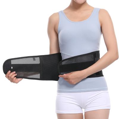 China Comfortable Breathable Elastic Breathable Back Brace Self Heating Waist Lumbar Support Belts High Quality Back Support Belt Lumbar Protect Lumbar Belt for sale