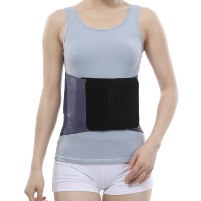 China Health Care Lumbar Back Brace Lumbar Brace Support Belt Comfortable Comfortable Lumbar Support Relieve Pain for sale