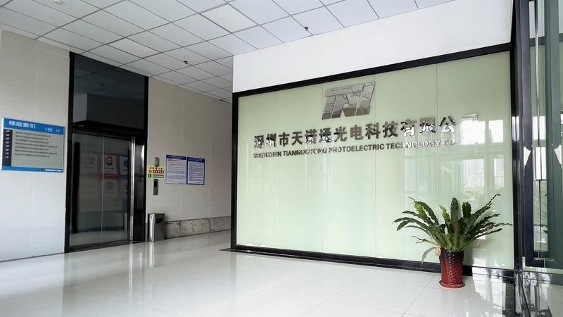 Verified China supplier - Shenzhen Tiannuotong Opto-Technology Co., Ltd.