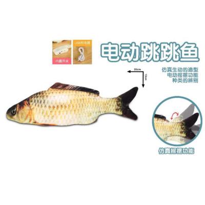 China Toy Simulated Battery Powered Jumping Fish Carp 4 Styles Mixed for sale