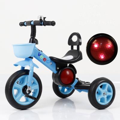 China Hi-Ten Competitive Price 3 Steel Wheels Tricycle Kids Bike Non Slip Safety Pedal And Handles Sets for sale