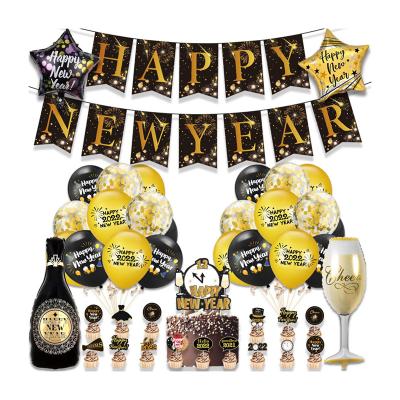 China 2022 Happy New Years Paper Balloon Set with Banner Cake Topper for Party Decoration for sale