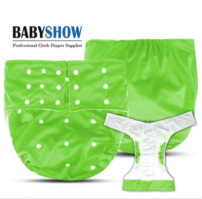 China Cloth Diaper Cloth Weave Cloth Anti-Leak Women Diapers Breathable Cloth Women Diaper Gusset Cloth For Adults for sale