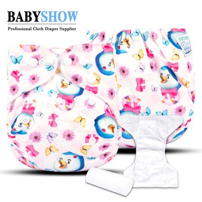 China Soft Cozy Baby Printed Reusable Diapers Pocket Cloth Diapers Cloth Diaper Newborn for sale