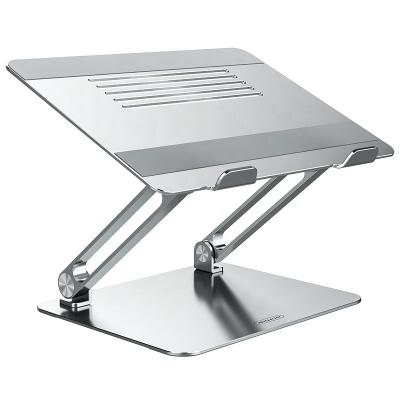 China Nillkin Adjustable Premium Quality (Height) Aluminum Alloy Laptop Hardware Stand for Laptops for sale