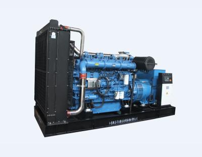 China TEST   20 30 50 100 150 200 250 300 400KW Open Type Power Diesel Generator Set Three-phase R-DC20 for sale