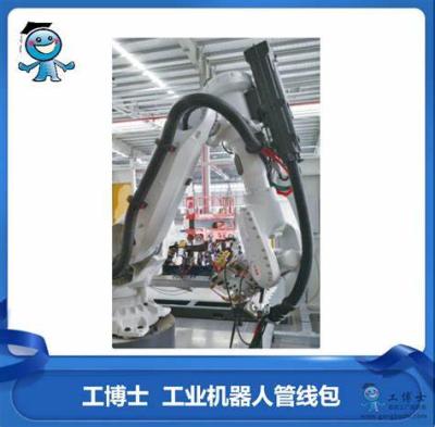 China IRB 4600-60-2.05 Paquete de vestuario de robot estándar / solución personalizada para paquete de tuberías de uno a seis ejes en venta