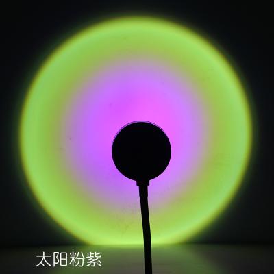 China Kinscoter Modern Led Sunset Light Modern Bedroom USB Sunset Lamp Sun Rainbow Sunset Projector Lamp Night Projectio for sale