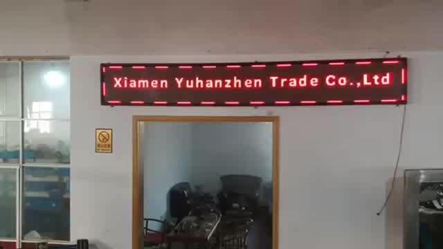 Verified China supplier - Xiamen Yuhanzhen Trade Co., Ltd.