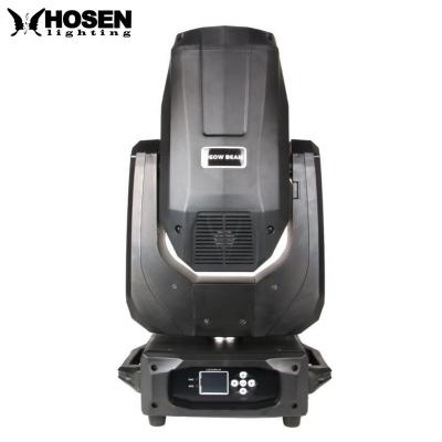 China Hot selling theme park terminator 260W beam moving head sharpy stage lighting for sale