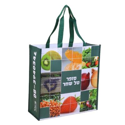 China Custom Handled Logo Printed Recycle Ultrasonic Grocery Tote Fabric pp nonwoven shopping bag for sale