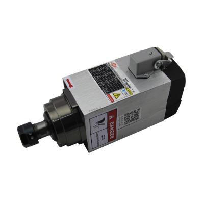 China Square Shape 1.5KW 18000rpm Air Cooling Spindle Motor Engraving and Milling Set with VFD 220V for sale