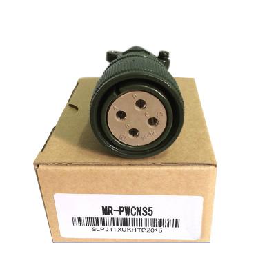 China Mitsubishi Industrial Power Cable With MR-PWCNS5 Connector for sale